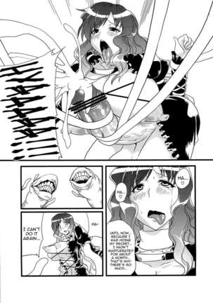 Cock with Balls - Touhou Compilation Book of Futanari with Balls Page #28