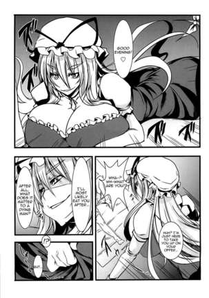Cock with Balls - Touhou Compilation Book of Futanari with Balls Page #14