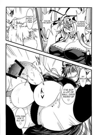 Cock with Balls - Touhou Compilation Book of Futanari with Balls Page #16