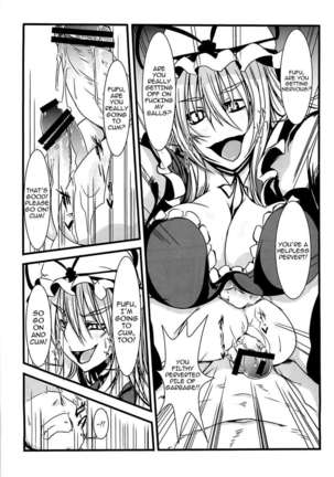 Cock with Balls - Touhou Compilation Book of Futanari with Balls - Page 20