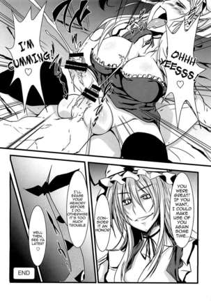 Cock with Balls - Touhou Compilation Book of Futanari with Balls Page #21