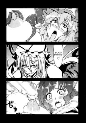 Cock with Balls - Touhou Compilation Book of Futanari with Balls Page #3