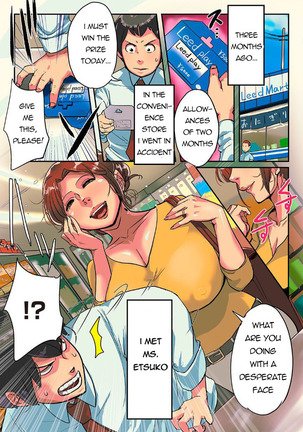 Etsuko-san wa Machi no Minna no Onahole Page #4