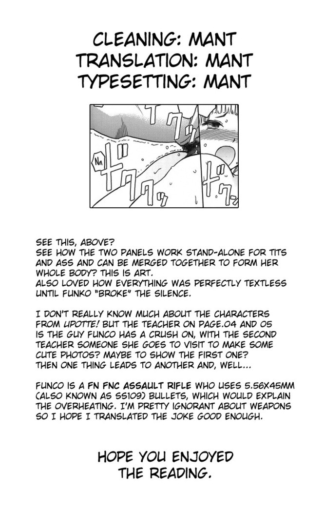 FNC Funco Nakadashi Community   {Mant}