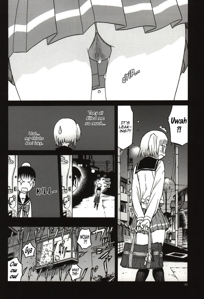 FNC Funco Nakadashi Community   {Mant}
