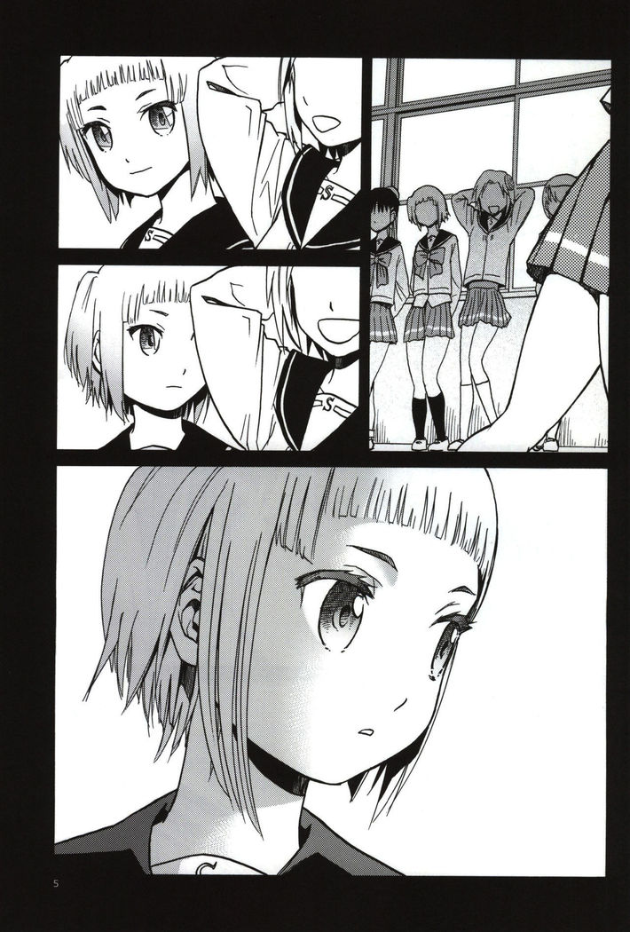 FNC Funco Nakadashi Community   {Mant}