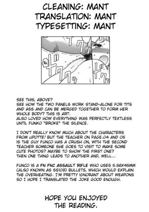 FNC Funco Nakadashi Community   {Mant} Page #30