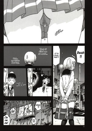 FNC Funco Nakadashi Community   {Mant} Page #28