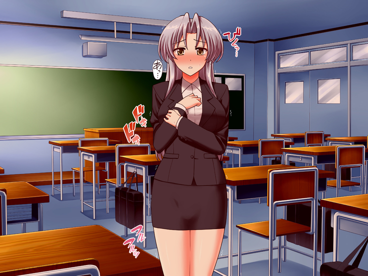 女教師エリ2 ～教え子と恋人になった新任美人教師～