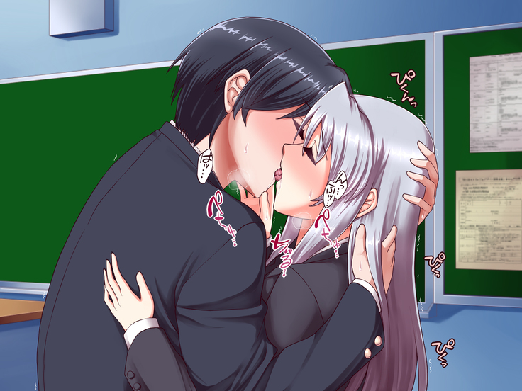 女教師エリ2 ～教え子と恋人になった新任美人教師～