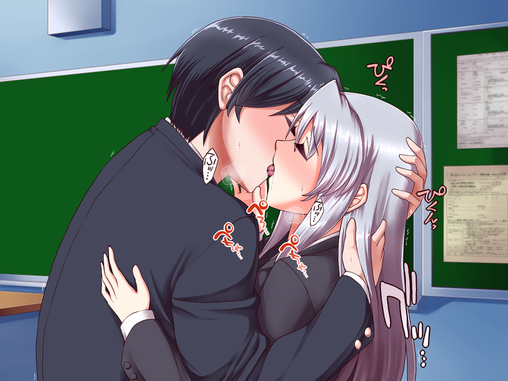 女教師エリ2 ～教え子と恋人になった新任美人教師～