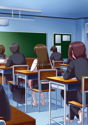 女教師エリ2 ～教え子と恋人になった新任美人教師～ Page #516