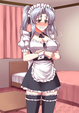 女教師エリ2 ～教え子と恋人になった新任美人教師～ Page #780