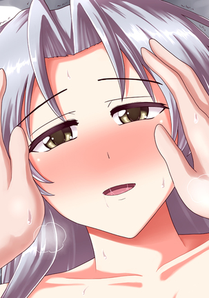 女教師エリ2 ～教え子と恋人になった新任美人教師～ Page #655