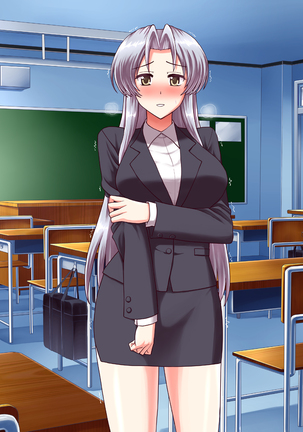 女教師エリ2 ～教え子と恋人になった新任美人教師～ Page #778