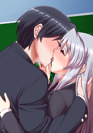 女教師エリ2 ～教え子と恋人になった新任美人教師～ Page #537