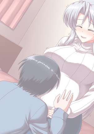 女教師エリ2 ～教え子と恋人になった新任美人教師～ Page #515