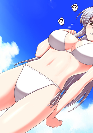 女教師エリ2 ～教え子と恋人になった新任美人教師～ Page #327