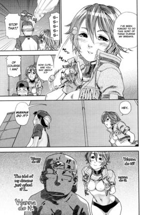 Aqua Bless Page #68