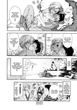 Aqua Bless Page #57