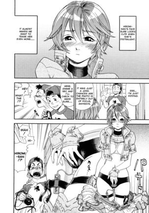 Aqua Bless Page #65