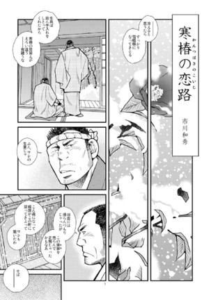 Image 7699884