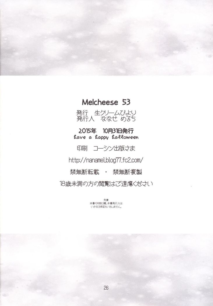 Melcheese 53