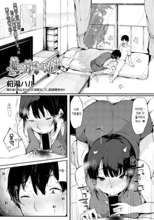 Image 5788233