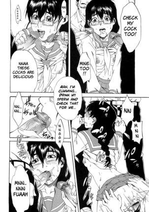 Chokyogakuen Chapter 6 - Page 6