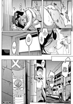 Dolls -Yoshino Izumi Hen- | Dolls -Yoshino Izumi's Story- Ch. 1-2 Page #28