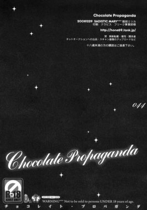 Chocolate Propaganda Page #43