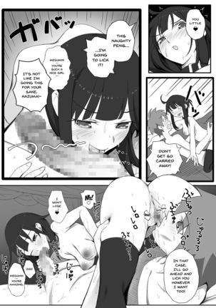 Isekai Tensei Shita Saki de Party Member Zenin to Naisho de Ecchi Shiteru Neet Page #29