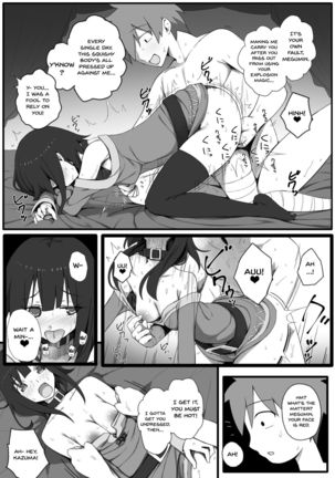 Isekai Tensei Shita Saki de Party Member Zenin to Naisho de Ecchi Shiteru Neet Page #26