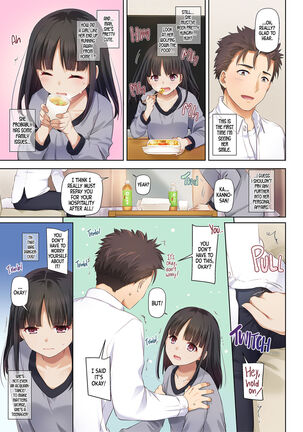 Wakeari Shoujo to Dousei Seikatsu DLO-11 | Living Together with a Runaway Girl DLO-11 Page #13