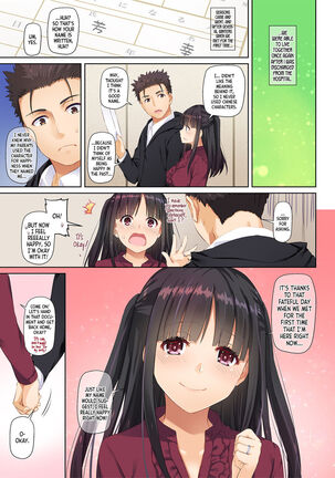 Wakeari Shoujo to Dousei Seikatsu DLO-11 | Living Together with a Runaway Girl DLO-11 Page #73