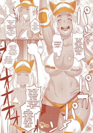 DELIGHTFULLY FUCKABLE AND UNREFINED in SHIBUYA Page #50