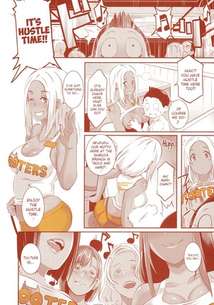 DELIGHTFULLY FUCKABLE AND UNREFINED in SHIBUYA Page #31