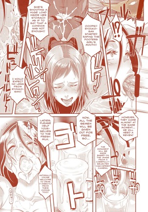 DELIGHTFULLY FUCKABLE AND UNREFINED in SHIBUYA Page #48