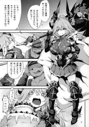 Image 8941664