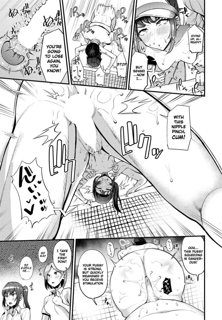 Hypnotic Domination ~ The Fall of Tennis Club Ace ~