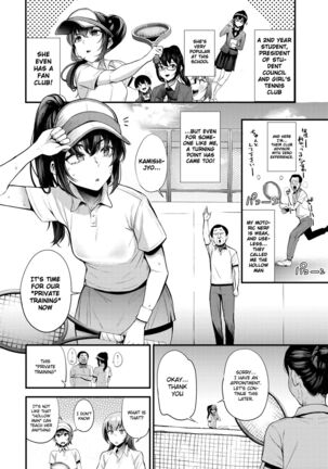 Hypnotic Domination ~ The Fall of Tennis Club Ace ~ - Page 2