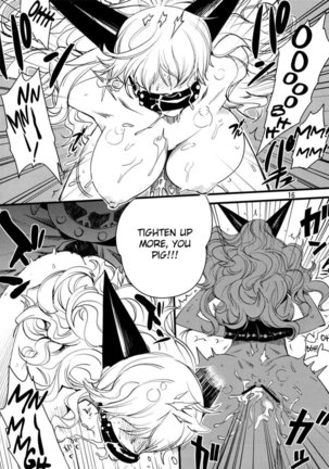 Zoku Onna Goroshi Hebi Jigoku 2 Page #15