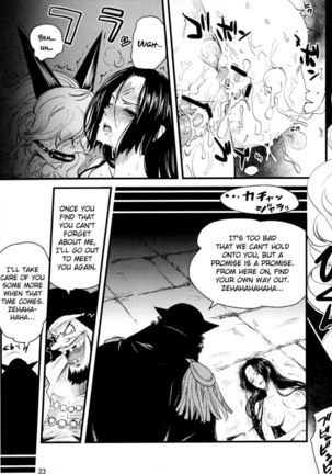 Zoku Onna Goroshi Hebi Jigoku 2 Page #22