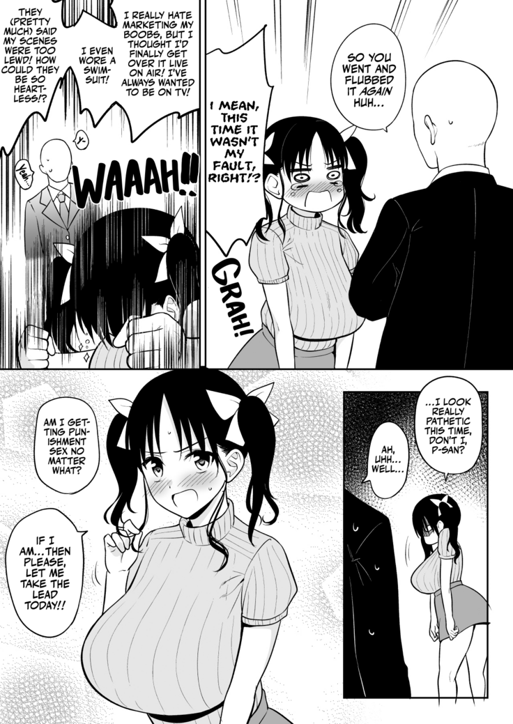 Sensitive Sugite Chijouha Shutsuen ga Hakushi ni Nattanode P-san ni Nagusame Sex shite Morau Chounyuu Chika Idol-chan | A Hypersensitive, Saggy Breasted Underground Idol Blanks Out on Network TV and Has Consolation Sex with P-san