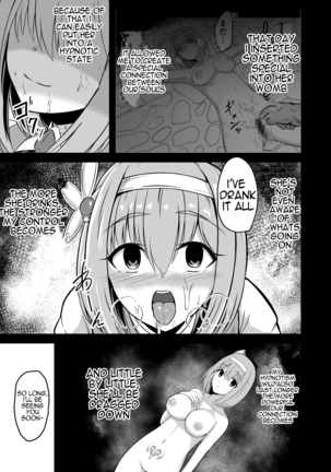 Yui no Akuochi NTR Nikki - Page 9