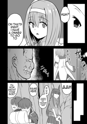 Yui no Akuochi NTR Nikki - Page 10