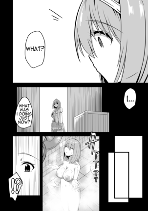 Yui no Akuochi NTR Nikki - Page 6