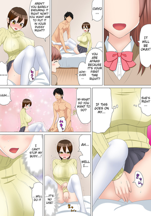 If You're Feminized Like No way ~I'm Put Into A Trance By My Sister's Boyfriend!~ Part 2 - Page 3