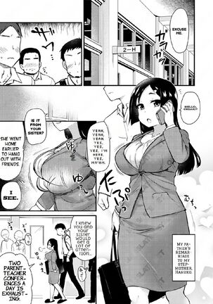 Atarashiku Dekita Mama ga Ero Sugiru Nichijou - Page 5
