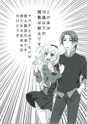 Image 4096137
